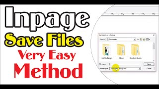 How to auto save inpage file  save inpage document  file saving tricks [upl. by Ateikan]