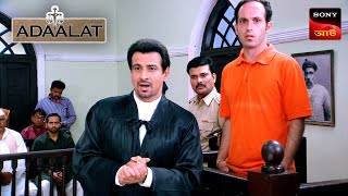 Adaalat  আদালত  Ep 254  11 June 2024  Full Episode [upl. by Aneetsyrk]