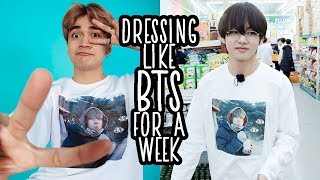 DRESSING LIKE BTS FOR A WEEK  Luigi Pacheco [upl. by Neelyt362]