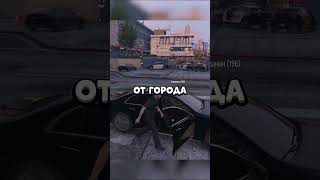 GTA 5 RP адвокат это таксист shorts gta5 gta5rp majestic гта5рп gta [upl. by Sema]