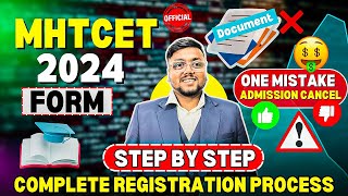 MHT CET Cap Round Registration 2024 😍  🚨 Live Step by Step  MHT CET Form Filling 2024 MHTCET 2024 [upl. by Aymahs]