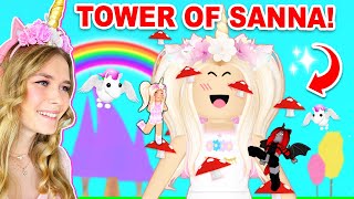 NEW TOWER OF IAMSANNA In Adopt Me Roblox [upl. by Lev]