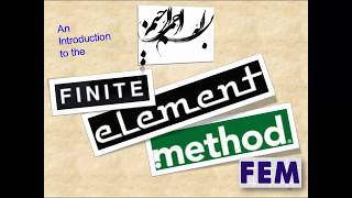 Finite Element Method Chapter 2 Lecture 7 Stiffness Displacement Method د محمد الزغيبى [upl. by Ahtreb]