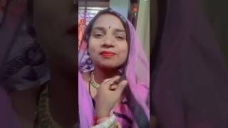 bhojpuri song music love dance you tube sort video [upl. by Aleac]