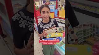 رد فعل أمي على الآيس كريم 🤣 funny comedy icecream shorts viral trendingshorts [upl. by Ereveniug464]