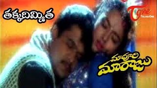 Maa Voori Maaraju  Telugu Songs  Thakadheemtha  Soundarya  Arjun [upl. by Zanahs]