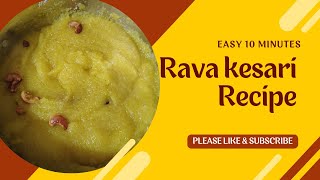 kesari bath recipe  rava kesari recipe  how to make kesari recipe  Sooji Halwa Recipe  Sweets [upl. by Bondy377]