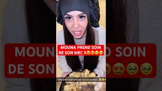 MOUNA PREND SOIN DE SON MEC 😍🥹 nasdas mouna couple amour amoureux shorts femme teamnasdas [upl. by Aeniah]