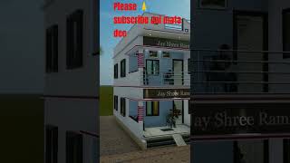 4bedrooms house plan with 3d elevation  25x30 house plan  750 SQFT HOUSE PLAN  25X30 का नक्शा [upl. by Ovida792]