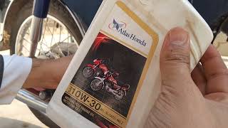 Ye oil Kesa Ha 10w 30 Honda Engine Oil for Hot weather [upl. by Citron]