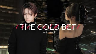 enhypen ff  lee heeseung  “the cold bet”  ep 12 [upl. by Aniarrol]