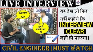 Top Most Civil Site Engineer Interview Questions amp Answers Part 2  Civil Guruji Kolkata [upl. by Lim]