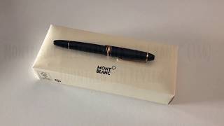 Montblanc Meisterstück „LeGrand“ 146  Fountain Pen Review [upl. by Glass]