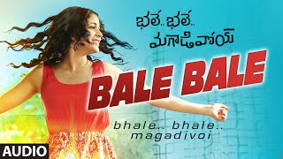 Bhale Bhale Magadivoy Songs  Bale Bale Full Song  Nani Lavanya Tripathi  Gopi Sunder [upl. by Lochner]