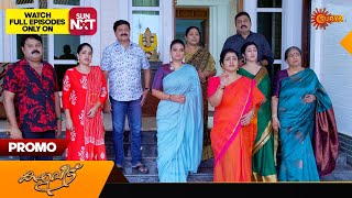 Kaliveedu  Promo  20 Sept 2024  Surya TV Serial [upl. by Adrianna]