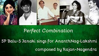 S Janaki  S P Balasubramanyam  Rajan Nagendra  Ananth Nag  Lakshmi  Kannada songs [upl. by Novah138]