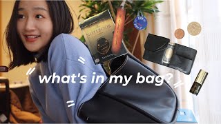 カバンの中身紹介大学四年生の学校に行く時のバッグの中身 whats in my bag hender schemeMUJICHARLES amp KEITH [upl. by Cyndie]