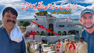 Opening of Most luxury and biggest house of Mirpur AJK 😱The White house of Lala G Bradford [upl. by Llertnad]