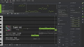 atari 520ST speech synthesizer v20 for Atari ST [upl. by Bremble]