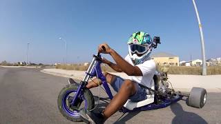 Custom motorized drift trike 250cc [upl. by Langbehn]