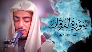 Surah Furqan  ibiidris  imitating sheikh Luhaidan and Maher Al muaqily [upl. by Einahc]