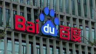 Chinas Baidu beats quarterly revenue estimates  REUTERS [upl. by Sykes615]