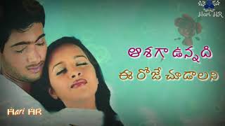 Cheppave Prema  Manasantha Nuvve  Whatsapp Status  Telugu lyrics [upl. by Ayanaj]