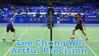 “Lee Chong Wei’s Artful Precision Trick Shots That Stun” [upl. by Eisiam]