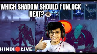 WHICH SHADOW I UNLOCK FIRST IN SOLO LEVELING ARISETANK OR IRON  SOLO LEVELING ARISE HINDI LIVE [upl. by Notselrahc338]