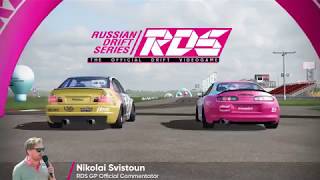 RDS  The Official Drift Videogame  english trailer [upl. by Germayne]