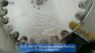 PET Bottle Automatic Unscrambler Machine [upl. by Yentrok]