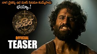 Thandel Movie Official Teaser  Naga Chaitanya  Sai Pallavi  Chandoo Mondeti  DSP  NS [upl. by Attenol]