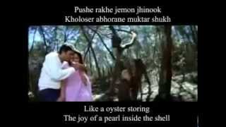 Bhalo Achi Bhalo Theko w English subs [upl. by Samal]