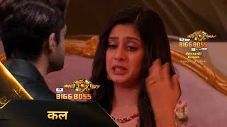 Bigg Boss 17 Abhishek Kumar Console Crying Isha After Samarth Eviction On Weekend Ka Vaar Today [upl. by Dynah]