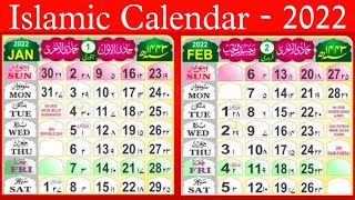 Islamic Calendar 2022  Urdu Calendar 2022  Hijri calendar 2022  2022 Calendar [upl. by Irvin665]