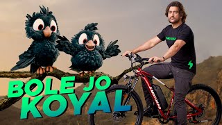 Dhoni x EMotorad  Bole Jo Koyal  Cycle Nahi Ecycle Hai [upl. by Orlov]