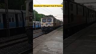 Kanyakumari Dibrugarh Vivek SF Express viral shorts indianrailways [upl. by Chalmer705]