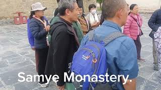 བསམ་ཡས། Samye monastery [upl. by Hudis]