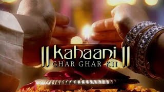 Kahaani Ghar Ghar Kii  Hindi Tv Serial  Promo 1 [upl. by Verger134]