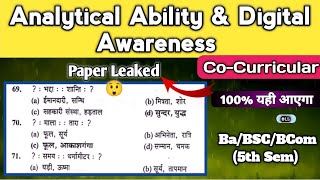 Analytical Ability And Digital Awareness CoCurricular Paper  Ba BSc BCom 5th Semester 202324 [upl. by Ahsinet]