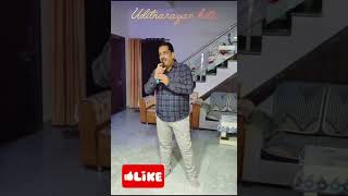 Jaadu teri nazar cover song 90sromanticsongs uditnarayanhitssong [upl. by Giesecke]