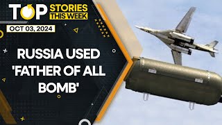 Russia Ukraine War Did Russia Use Father Of All Bombs  Russian Bombs Explained  Top Stories [upl. by Ellasal]