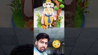 Ganpati bappa status new ganesh ji watsapp status clayganesh clayganesha askganesha ganesha [upl. by Knowle]