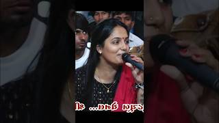 Dikro Maro Ladakvayo By Apexapandya  APEXAPANDYA  trending reels apexapandya gujaratisong [upl. by Aileahcim]