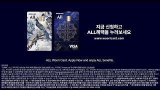 Accor Woori Credit Card Launch English version [upl. by Avron566]