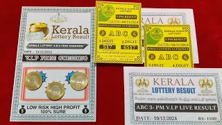 ஃப்ரீ இலவசம் 10112024 கேரளலாட்டரி KERALA LOTTERY GUESSING ABC BOARD weekly book [upl. by Malchus]