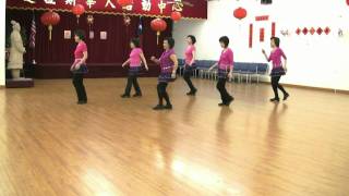 Gave It All Away Line Dance Demo amp Teach [upl. by Geminian]