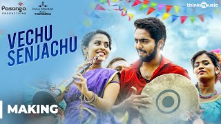 Sandalee Song Lyrics  GV Prakash kumar Lyrical Video [upl. by Tallbott526]