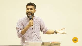 Tamil Church Cardiff Sermon  The Presence of God can change everything TamilchurchCardiff [upl. by Waldron]