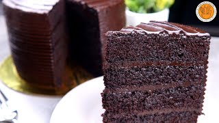 Decadent Chocolate Cake Recipe  How to Make Moist Chocolate Cake  Mortar and Pastry [upl. by Mcneil104]